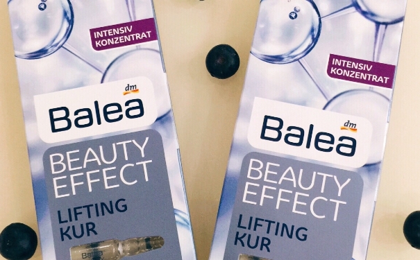 balea玻尿酸多少钱？balea玻尿酸专柜价格(1)