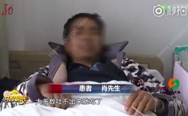 4天吃20斤橘子险丧命，只因他用这种方式吃橘子(4)