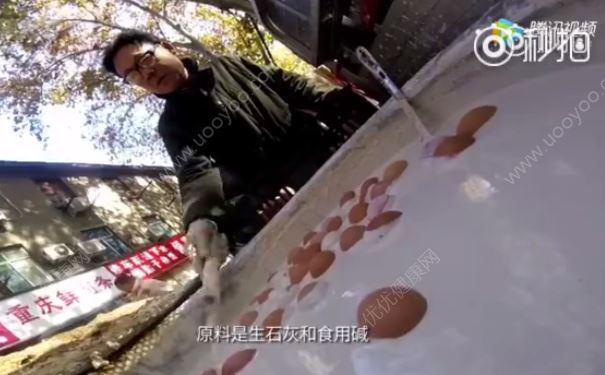 农村夫妇做变蛋日入千元，在省城买几套房(3)