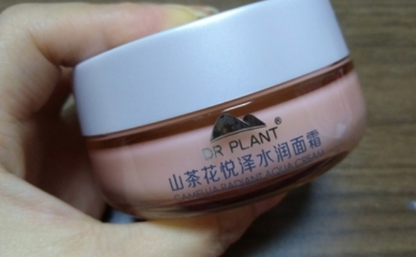 植物医生山茶花面霜多少钱？植物医生山茶花面霜专柜价格(1)