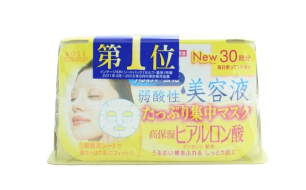 怎么自制保湿面膜？如何自制保湿面膜最好？(1)