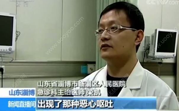 老人因吃银杏果中毒昏迷，被紧急送医洗胃(2)