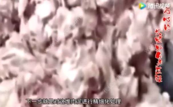 死猪死羊整只搅碎做火腿肠？官方已辟谣(2)