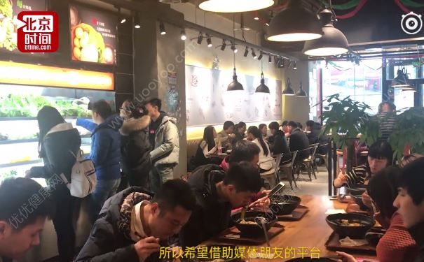 女子吃麻辣烫支付5938元，被店家称作“土豪姐”(2)