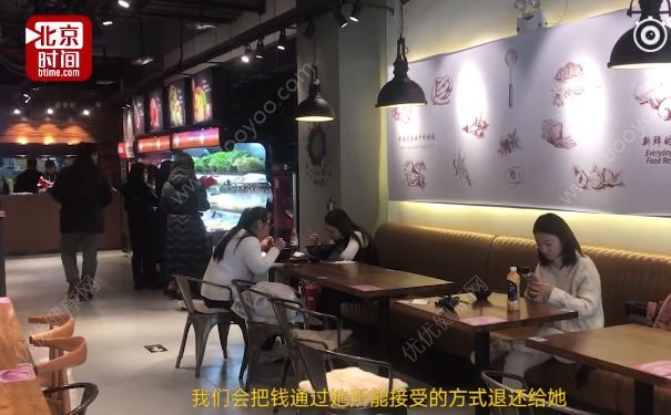 女子吃麻辣烫支付5938元，被店家称作“土豪姐”(3)