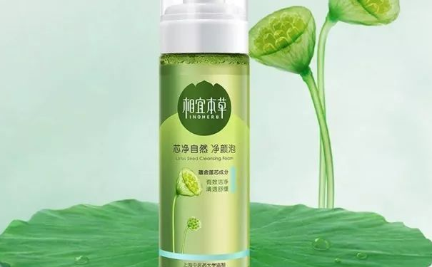 哪种去黑头的方法好？卸妆油去黑头效果如何？(1)
