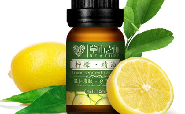 柠檬精油如何使用？教你用柠檬精油安神美肤(1)