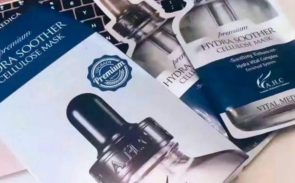 ahc孕妇可以用吗？AHC的哪些产品孕妇可以用？(1)