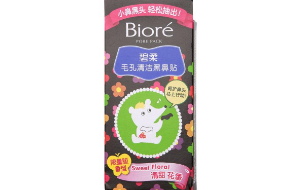 鼻贴怎么使用效果最好？鼻贴使用的注意事项(1)