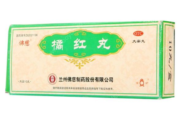 咳嗽不停分清咳嗽类型，中成药橘红丸来治疗(3)