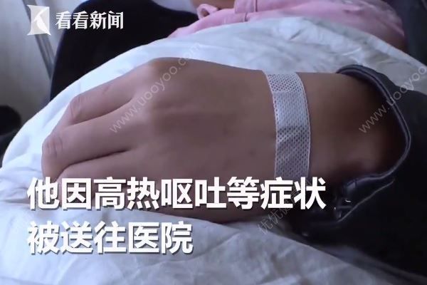 24岁男子每天喝酒超过2斤，致患28种疾病入院(2)