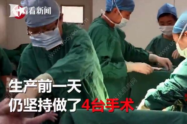产科女医生生娃经历！生娃要注意些什么？(2)
