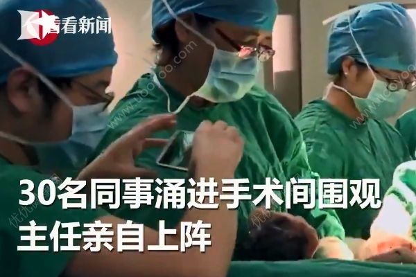 产科女医生生娃经历！生娃要注意些什么？(3)