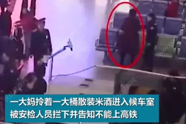 大妈当场喝了半桶米酒！喝过多米酒有什么危害？(2)