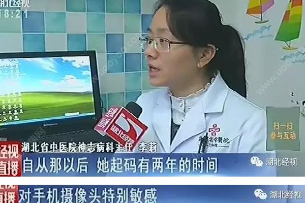 学“抖音”翻跟头，爸爸失手2岁宝宝脊髓严重受损(2)