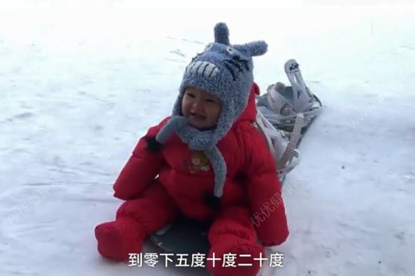 零下30度带婴儿光身子锻炼！冻一冻挺好！(2)