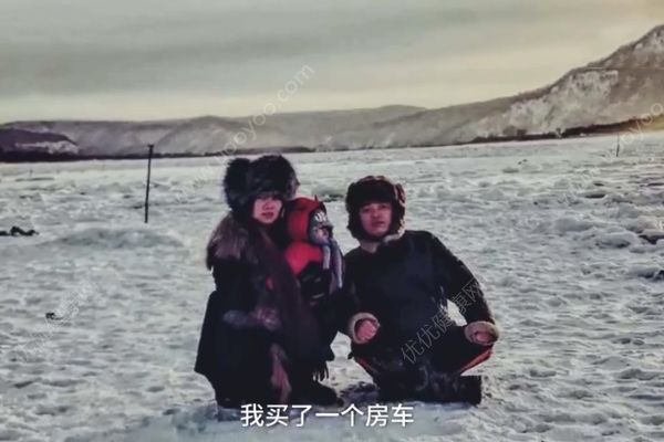 零下30度带婴儿光身子锻炼！冻一冻挺好！(3)
