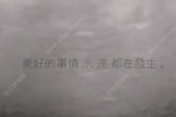 孙燕姿晒二胎宝宝B超视频做新歌预告，怀二胎要注意什么？(2)