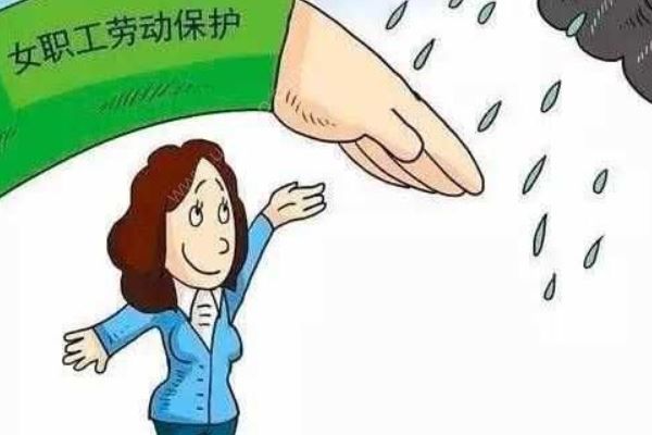 日本企业推奇葩规定：女员工“按先后顺序怀孕”(4)