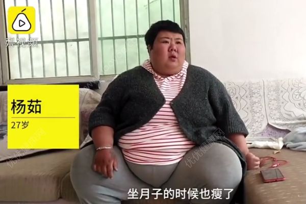 新手妈妈生完娃体重飙至370斤，产后怎么快速减肥？(2)
