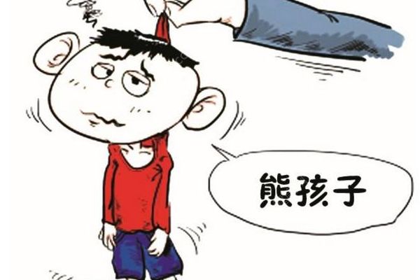 被班主任公开指认为小偷，教育局：就算冤枉多大点事？(3)