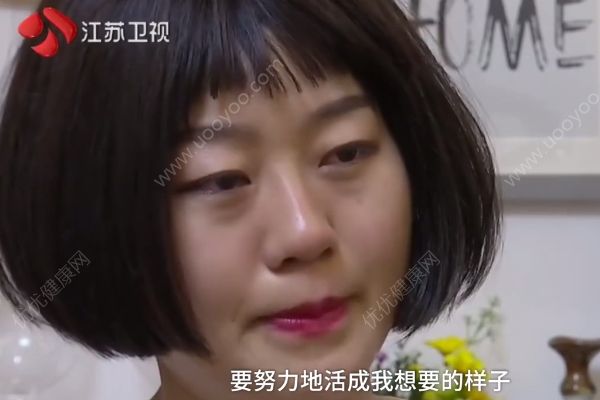 女孩抗癌改变生活方式：买菜都要涂口红，怎么让自己变美？(3)