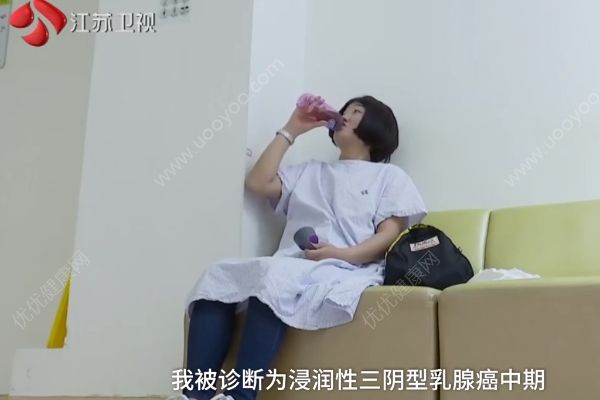 女孩抗癌改变生活方式：买菜都要涂口红，怎么让自己变美？(2)
