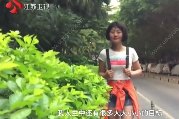 女孩抗癌改变生活方式：买菜都要涂口红，怎么让自己变美？(4)