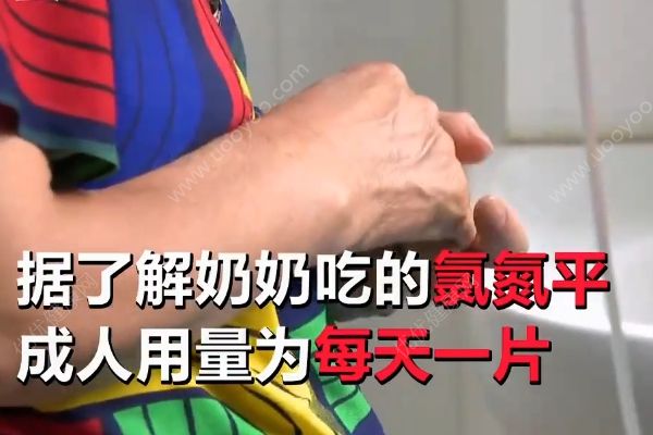 双胞胎误食20多片精神药物，双双紧急送医洗胃(2)