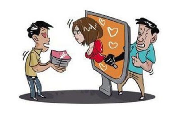 网恋借钱35万哄女友，谁知那个